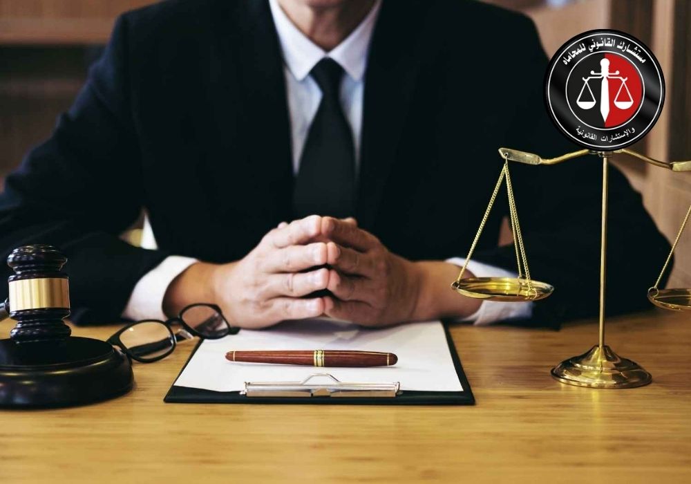 أفضل محامي تأسيس شركات