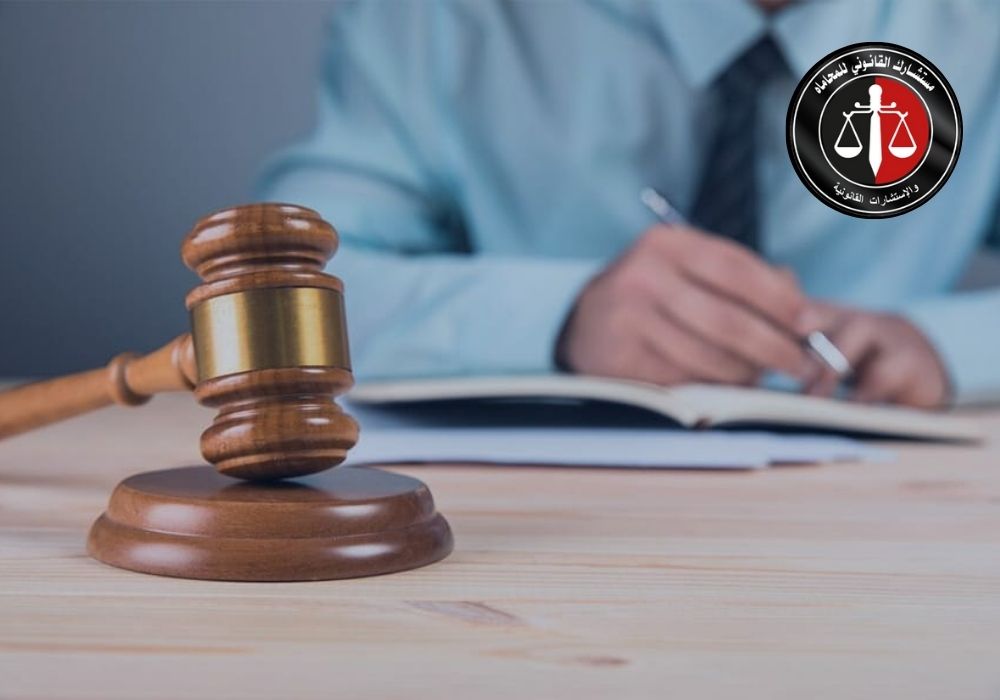 أنواع القضايا المدنية