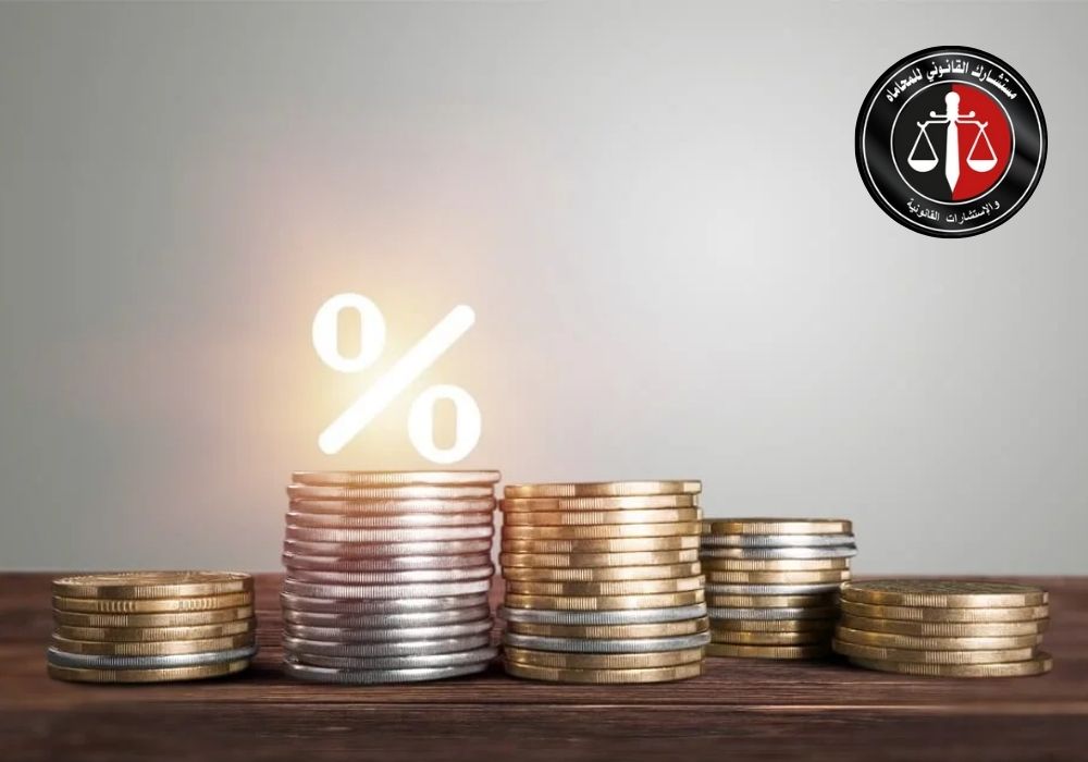 إصدار الصكوك وفقًا للقانون المصري