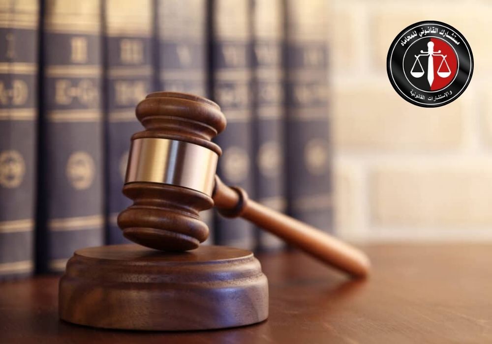 الإعذار في القانون المدني المصري