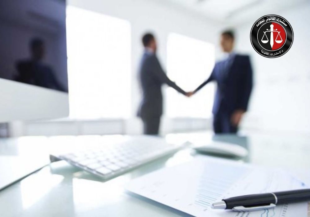 الحوافز والمزايا الاستثمارية الممنوحة للشركات المؤسسة