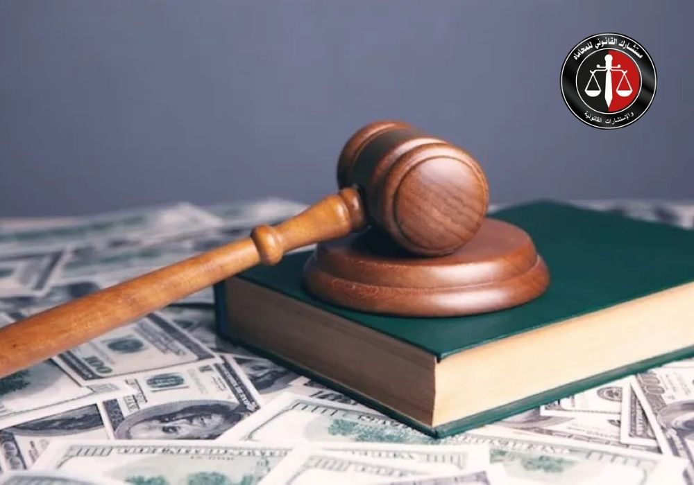 الدعاوى الجنائية والمدنية لحماية حقوق المؤلف في مصر