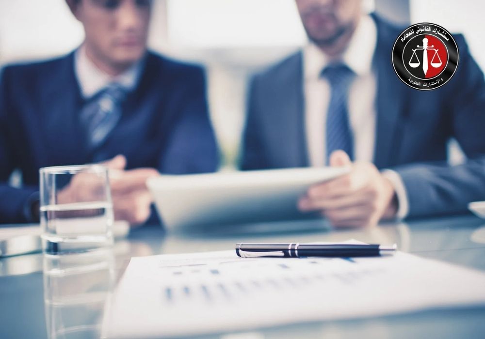 الشركة ذات المسؤولية المحدودة