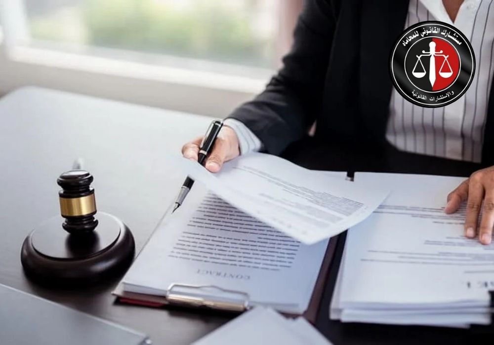 الفرق بين فاعلية القرار الإداري وقرارات مجلس الإدارة طبقًا لقانون الشركات