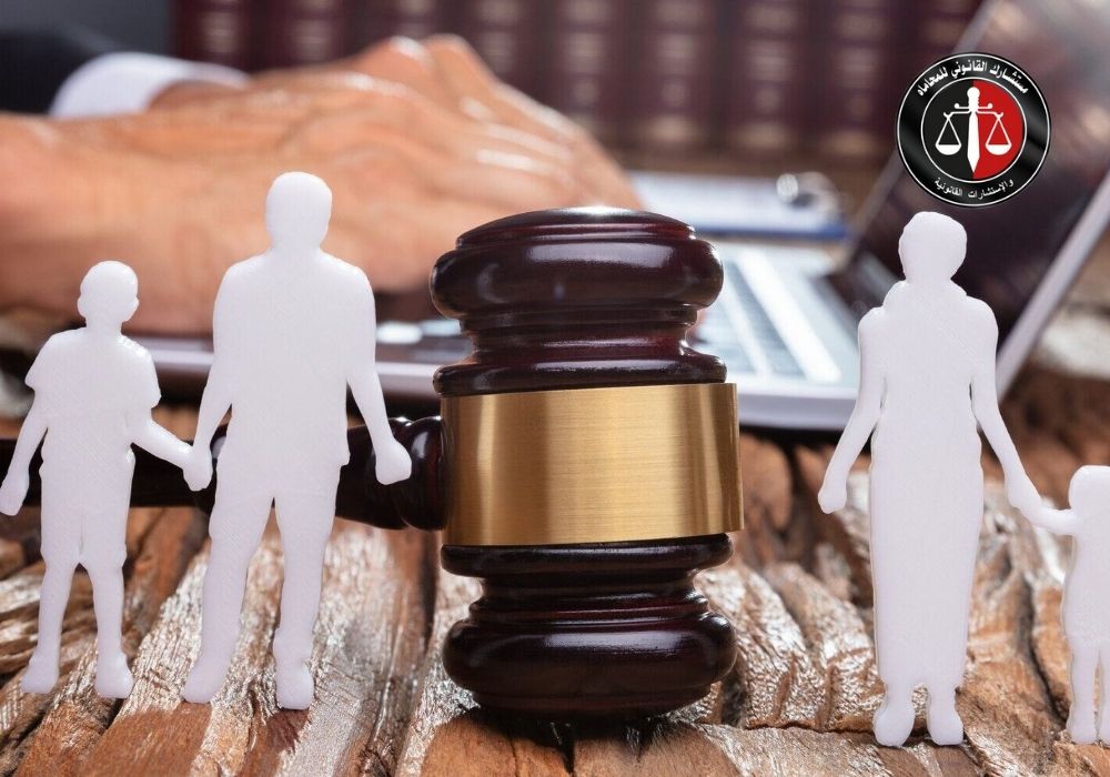 القضايا المتعلقة بإنهاء الزواج وحقوق ما بعد الطلاق