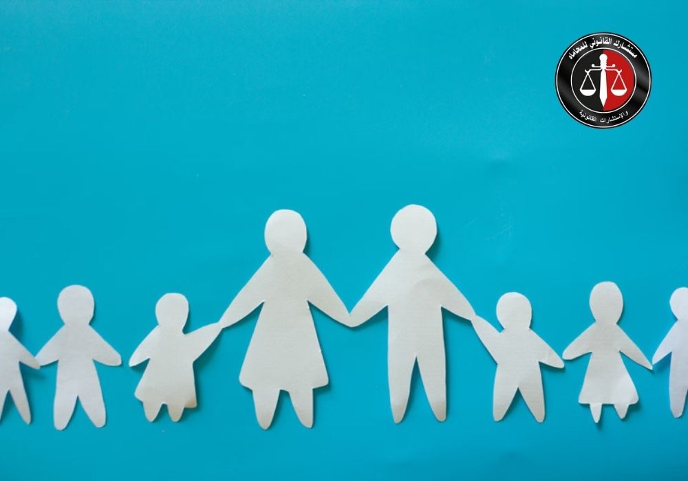 المقصود بقضايا أسرية معاصرة