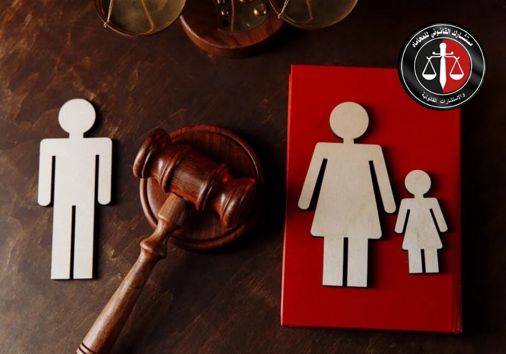 الميراث في قانون الأحوال الشخصية المصري