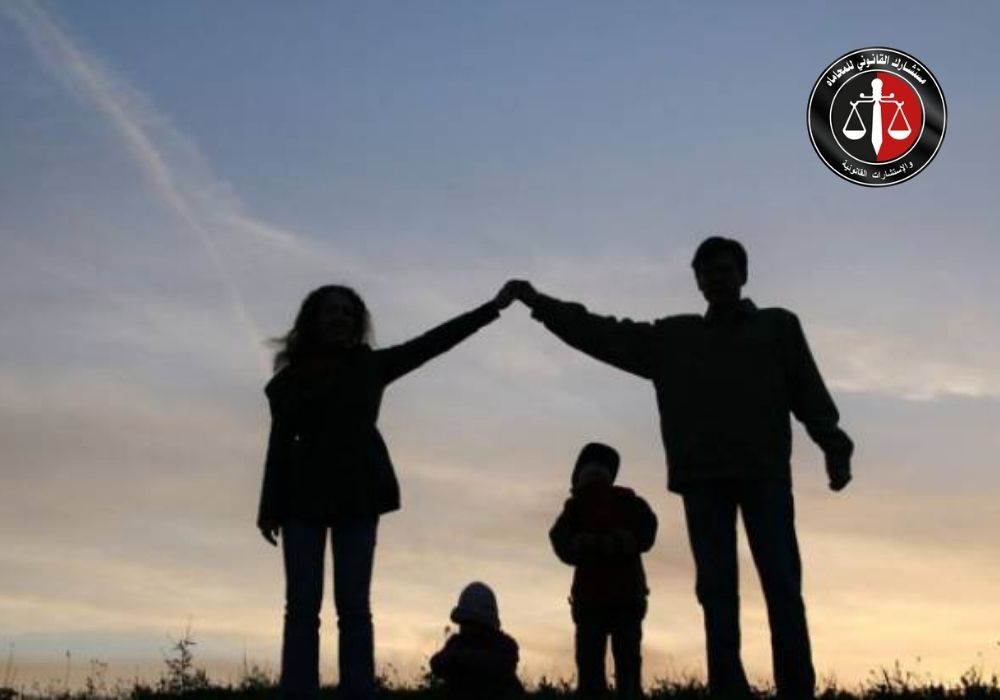 تصنيف القضايا الأسرية
