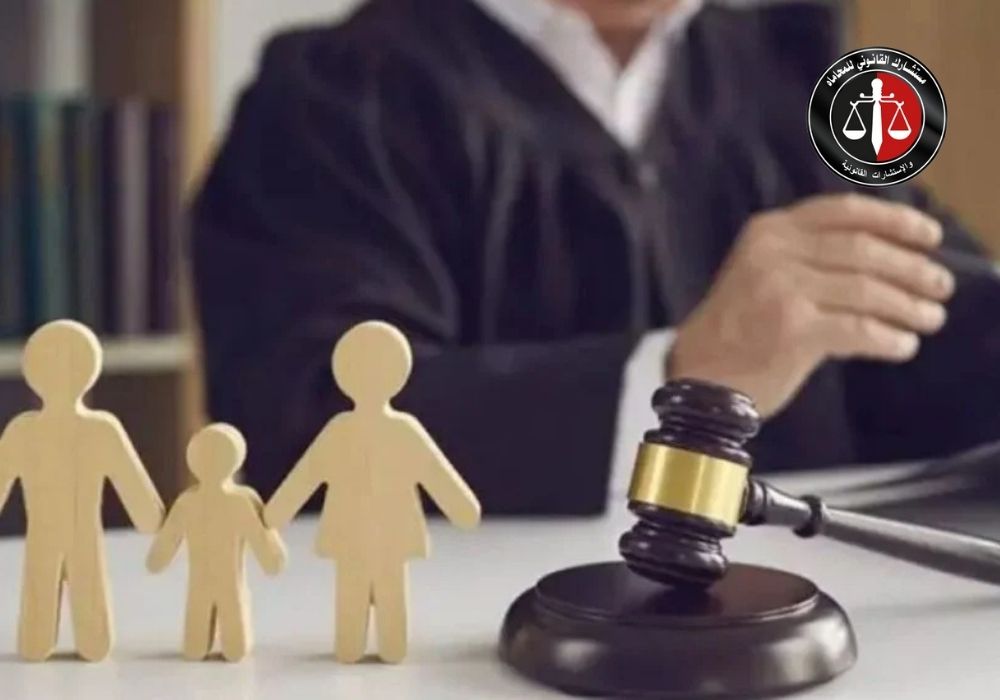 دور محكمة الأسرة ونطاق اختصاص أفضل محامي قضايا أسرية