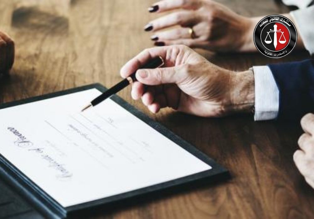 فاعلية القرار الإداري وقرارات مجلس الإدارة