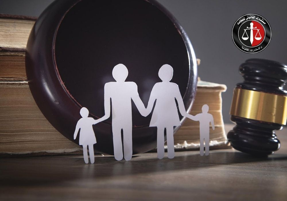 ما هي أنواع قضايا الأحوال الشخصية