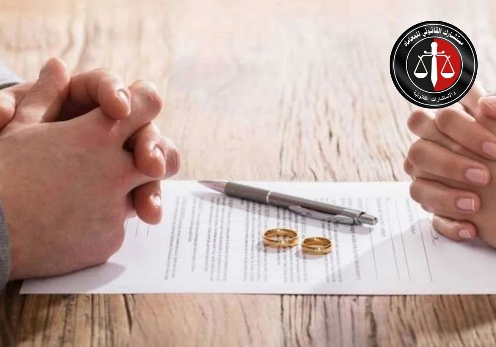 ما هي أنواع قضايا الأحوال الشخصية