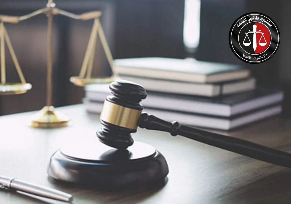 ما هي قضايا حقوق المؤلف