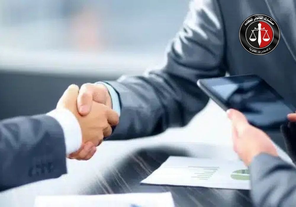 محامي تأسيس شركات