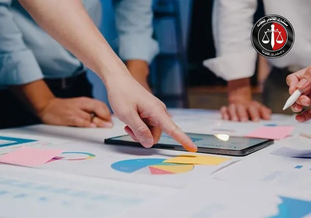 مزايا تأسيس شركة ذات مسؤولية محدودة