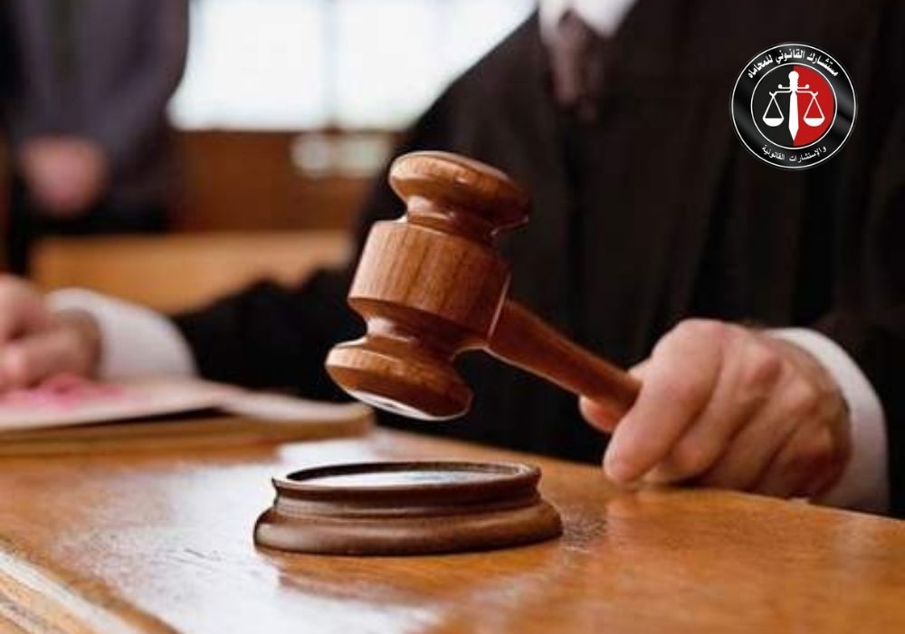 مفهوم الادعاء المباشر في القانون المصري