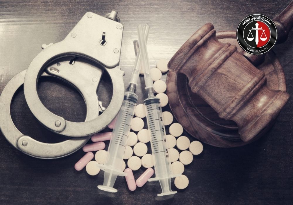 أفضل محامي نقض جنائي مخدرات في مصر