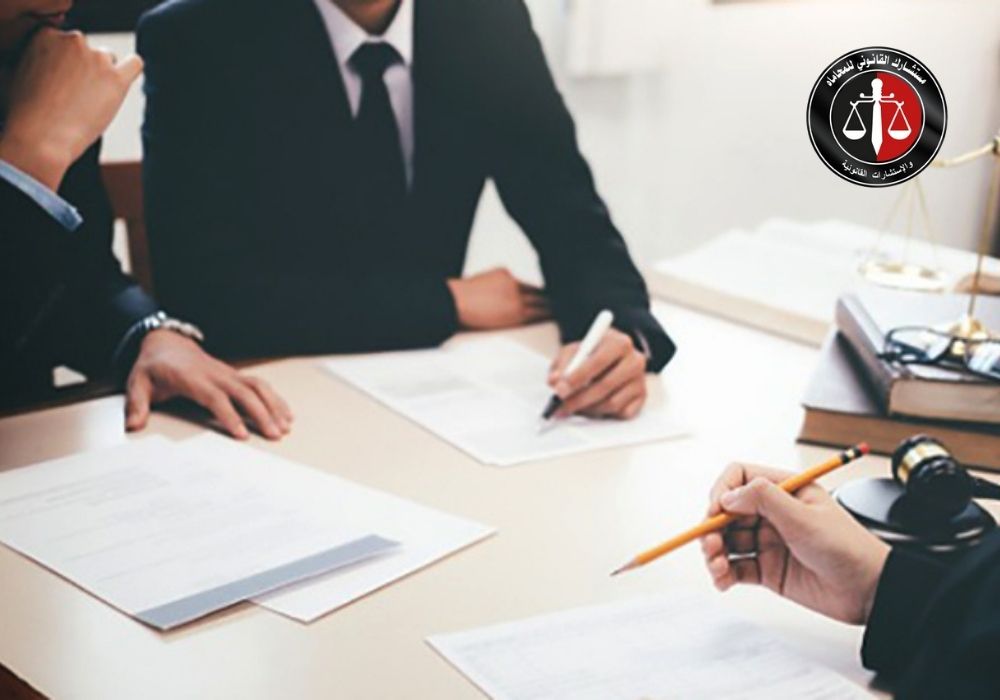 أنواع الاستشارات القانونية