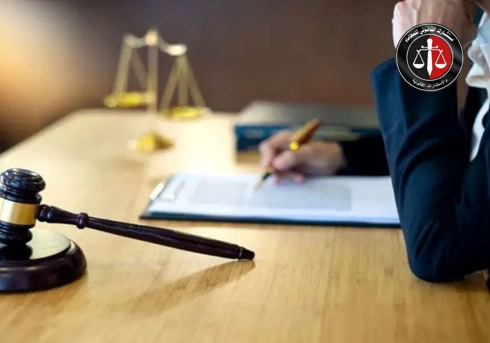 أنواع الدعاوى العمالية