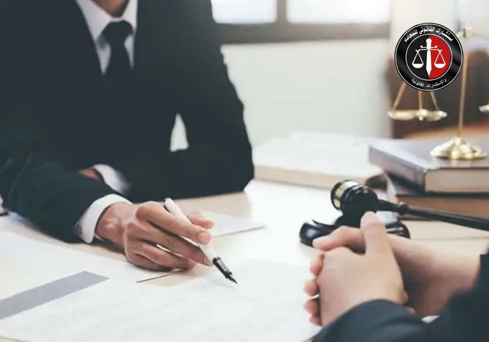 أهمية المتابعة القانونية الدورية