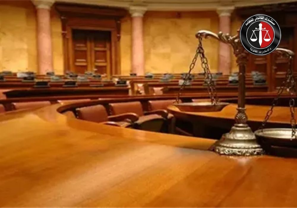 اختصاصات المحكمة الاقتصادية في القضايا التجارية