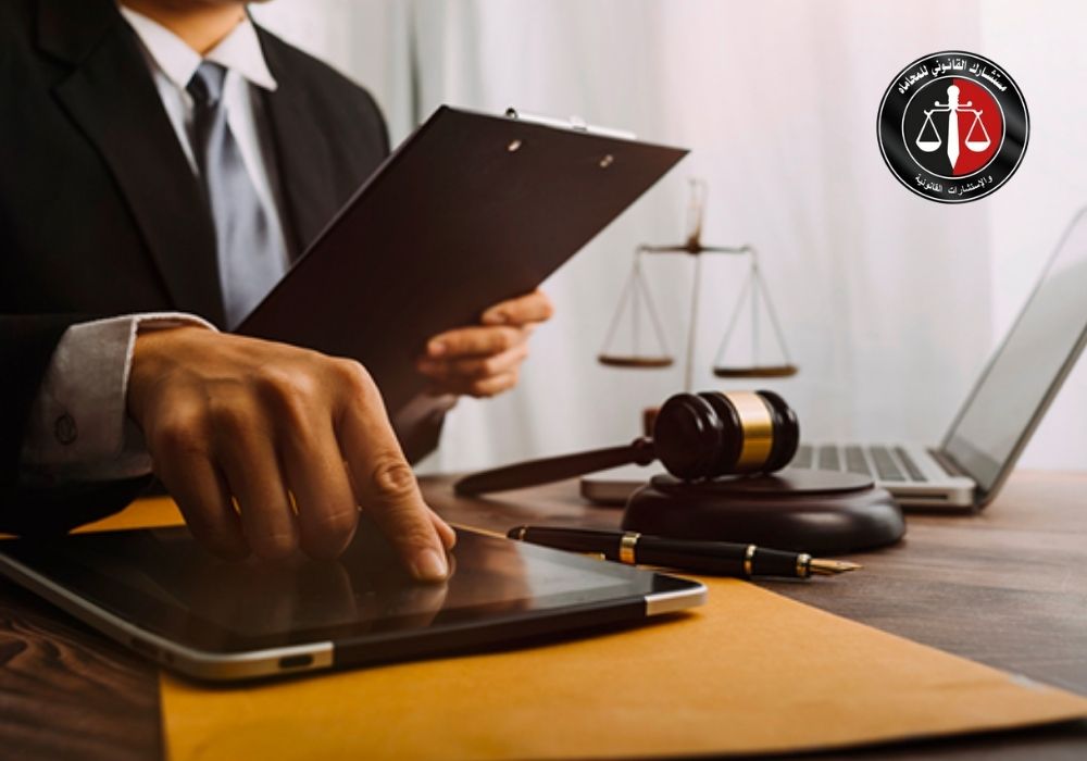 اختيار افضل محامي قضايا تزوير وثائق السفر