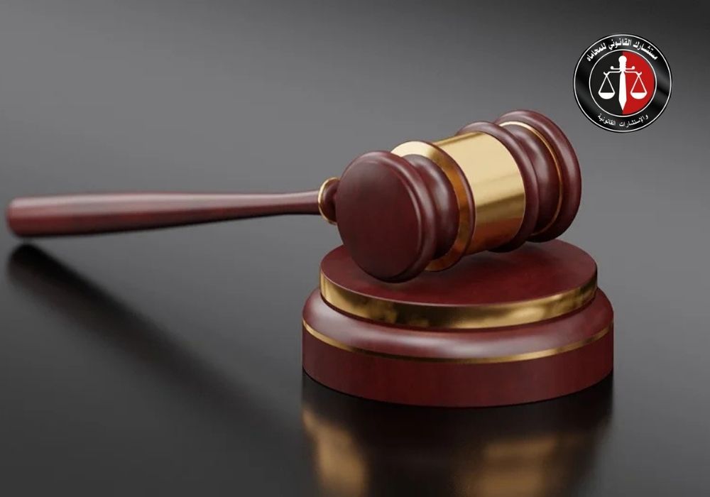 اختيار محامي احوال شخصية شاطر