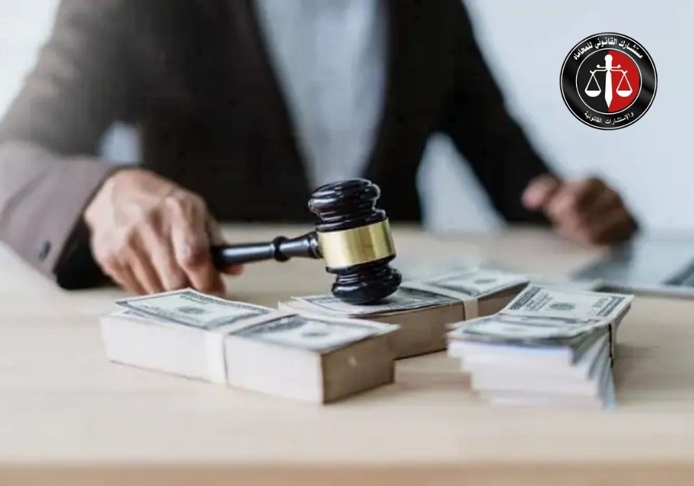 استراتيجيات الدفاع المتبعة في قضايا تهريب العملات