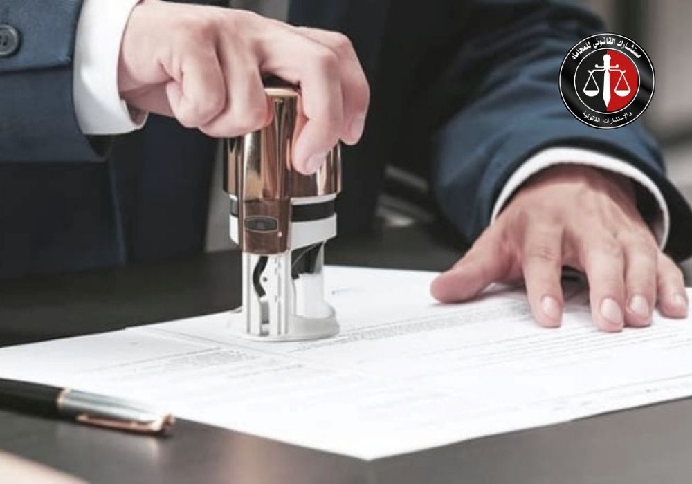 افضل محامي قضايا تزوير وثائق السفر في مصر