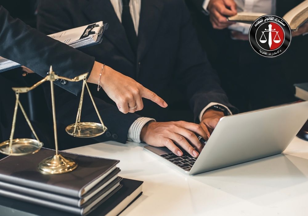 لاستعانة بأفضل محامى أموال عامة في مصر