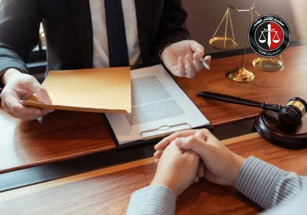 المقصود بالخدمات القانونية للشركات