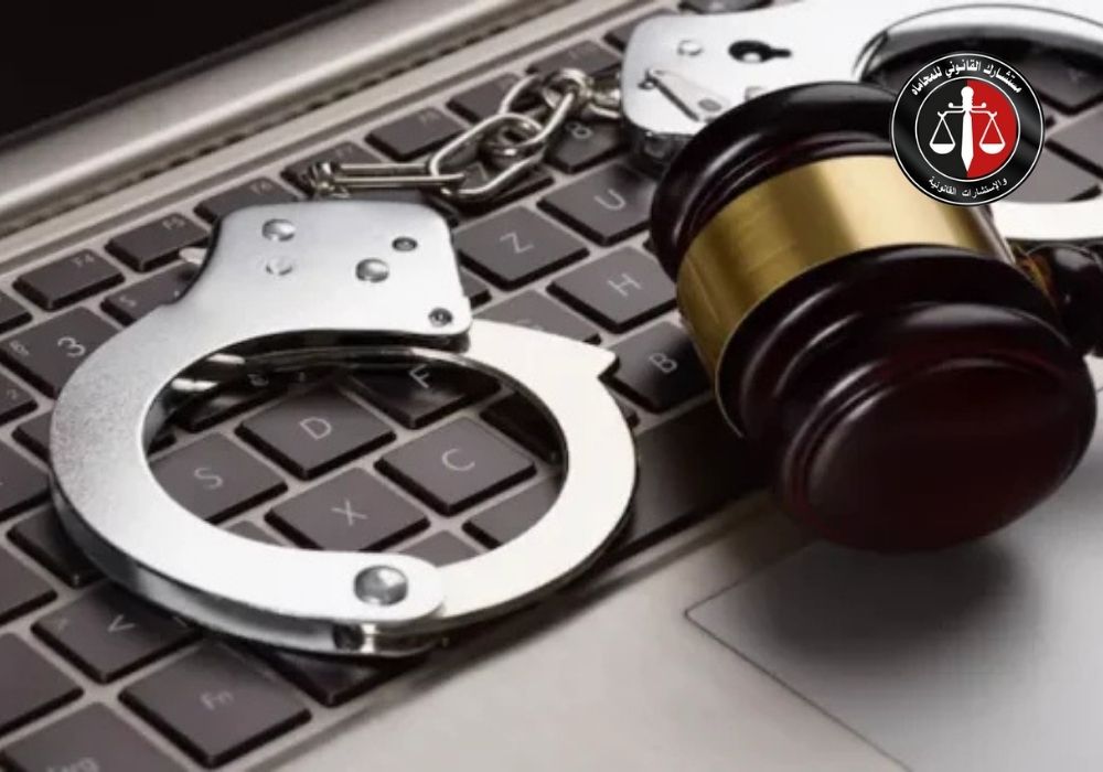 تكلفة خدمات افضل محامي جرائم الكترونية