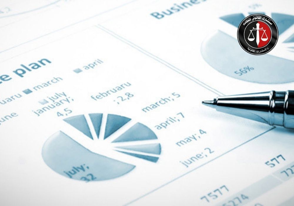 خصائص شركة التضامن ومسؤولية الشركاء