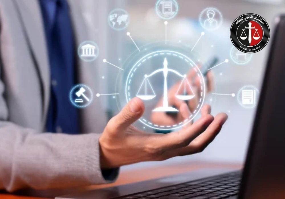 دور المحامي في التنسيق مع الجهات القضائية والفنية