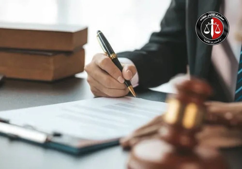 رسوم نقل ملكية علامة تجارية