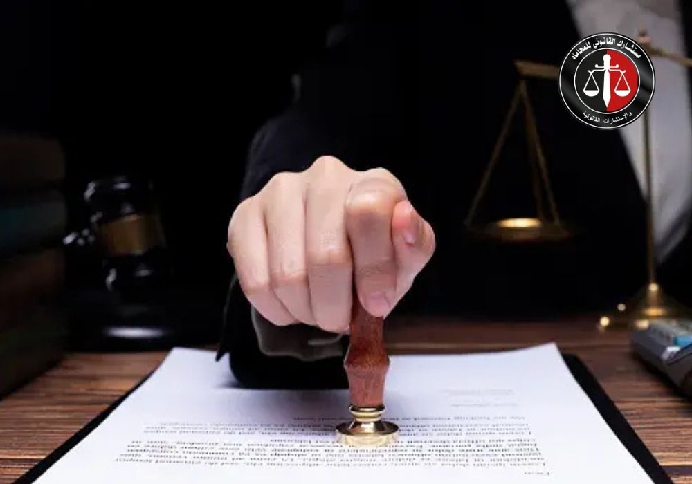 طريقة نقل ملكية علامة تجارية