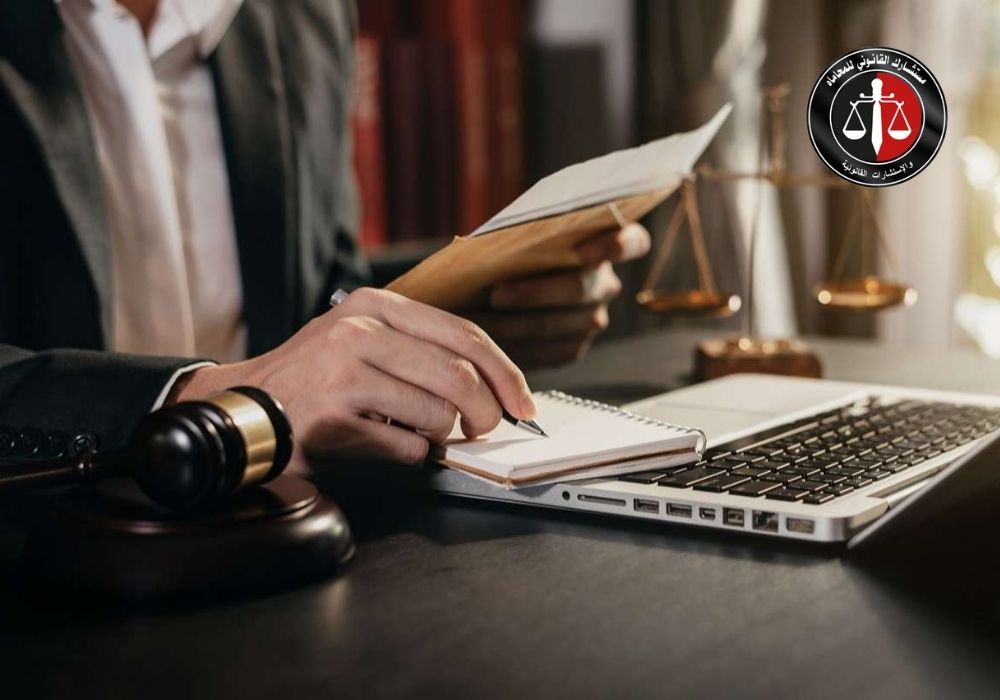 عقوبة تزوير وثائق السفر في مصر