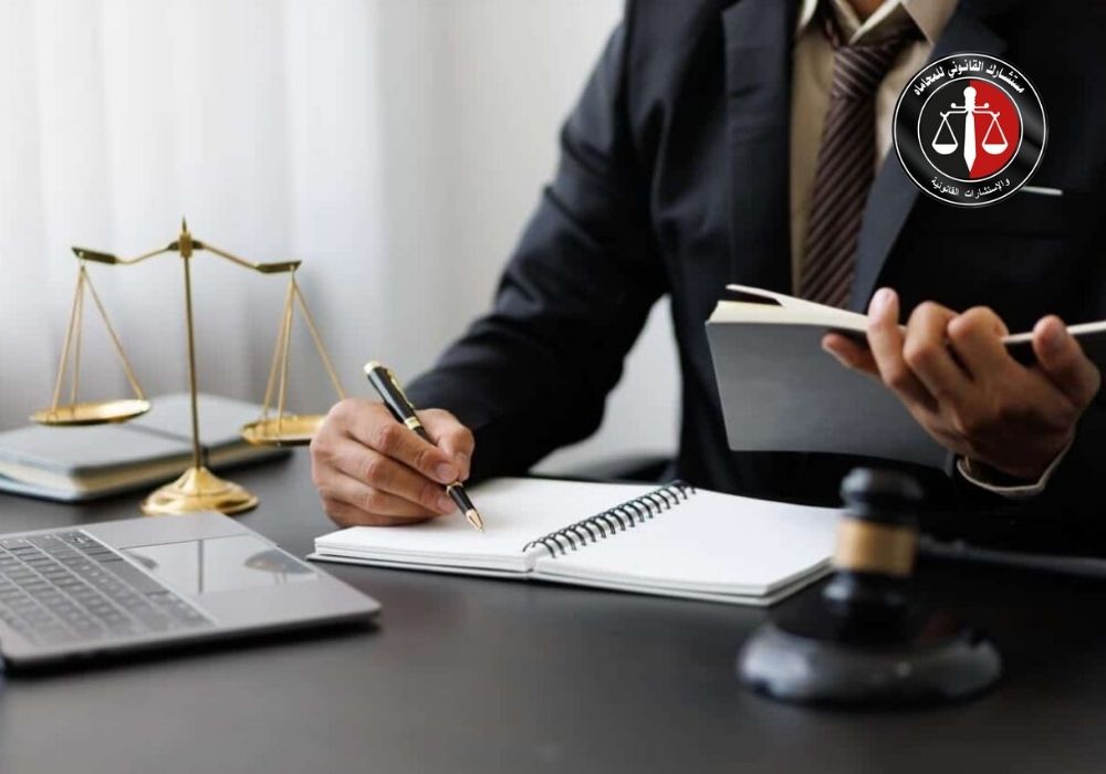 كيفية اختيار محامي شركات وقضايا مالية