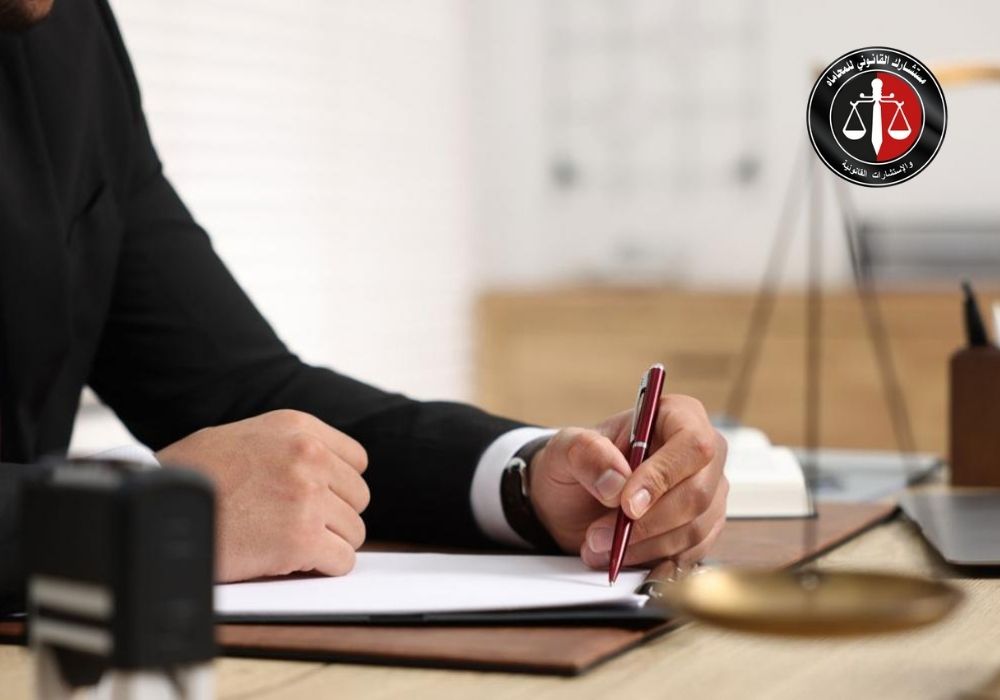محامي احوال شخصية شاطر