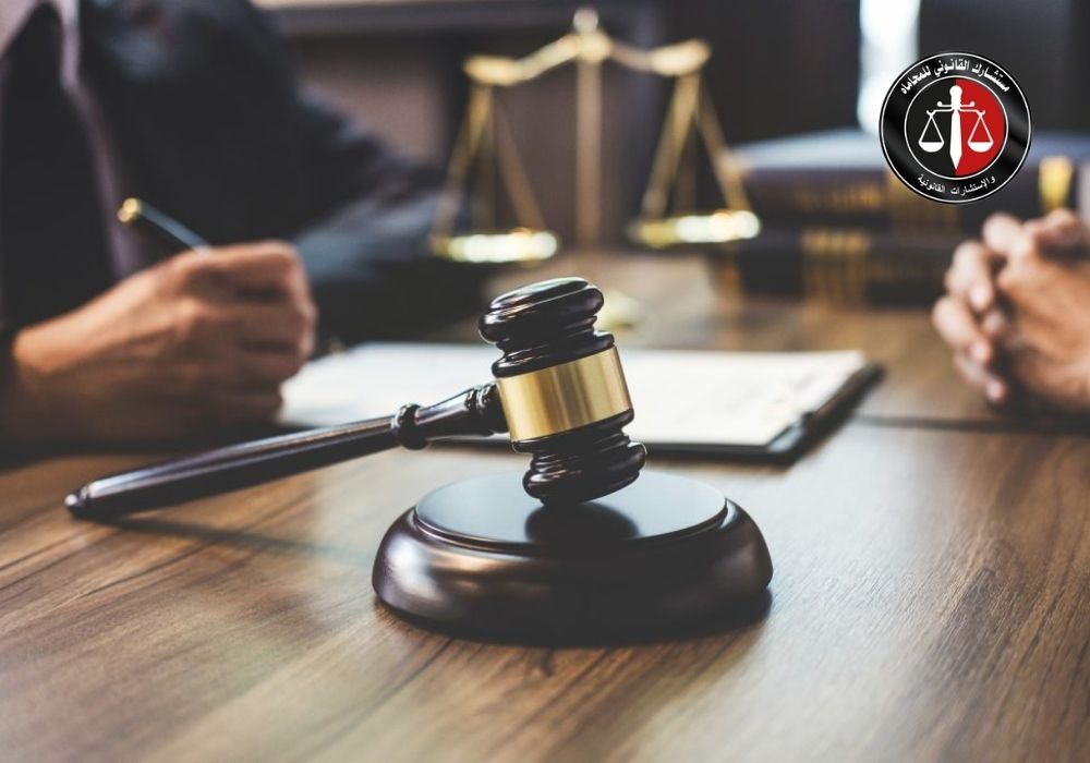 محامي غسيل أموال ونقد اجنبي في مصر