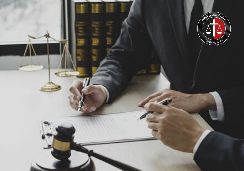 محامي قضايا تجارية في مصر