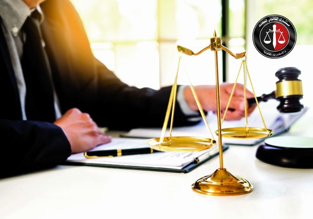 محامي متخصص قضايا تقليد اختام في مصر