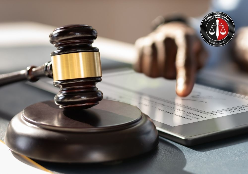 محامي متخصص قضايا تقليد اختام