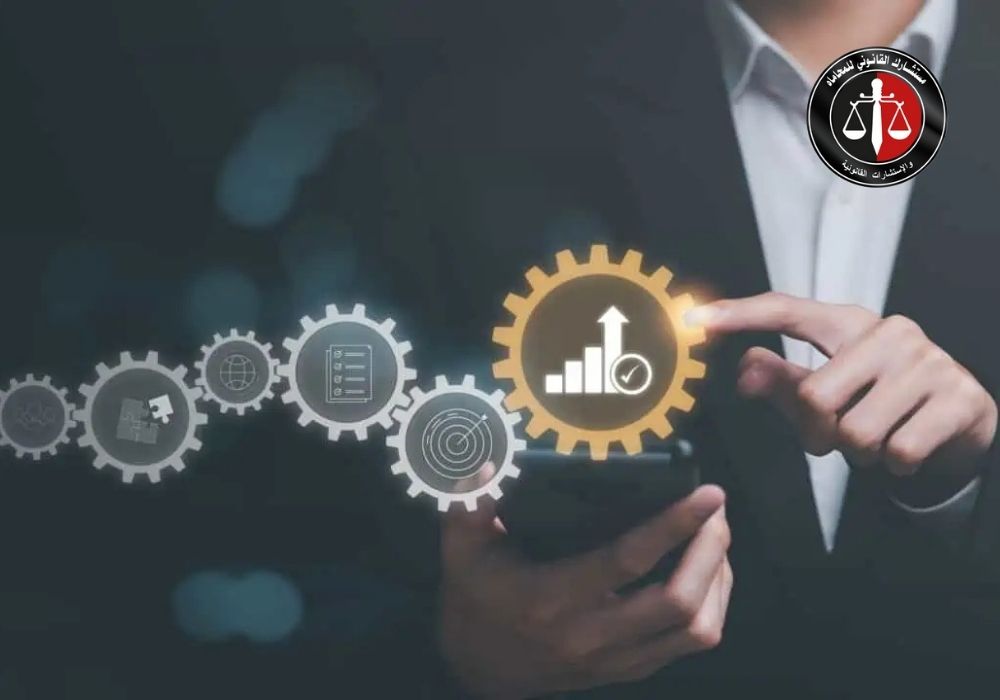 مدة دراسة طلب تسجيل العلامة التجارية