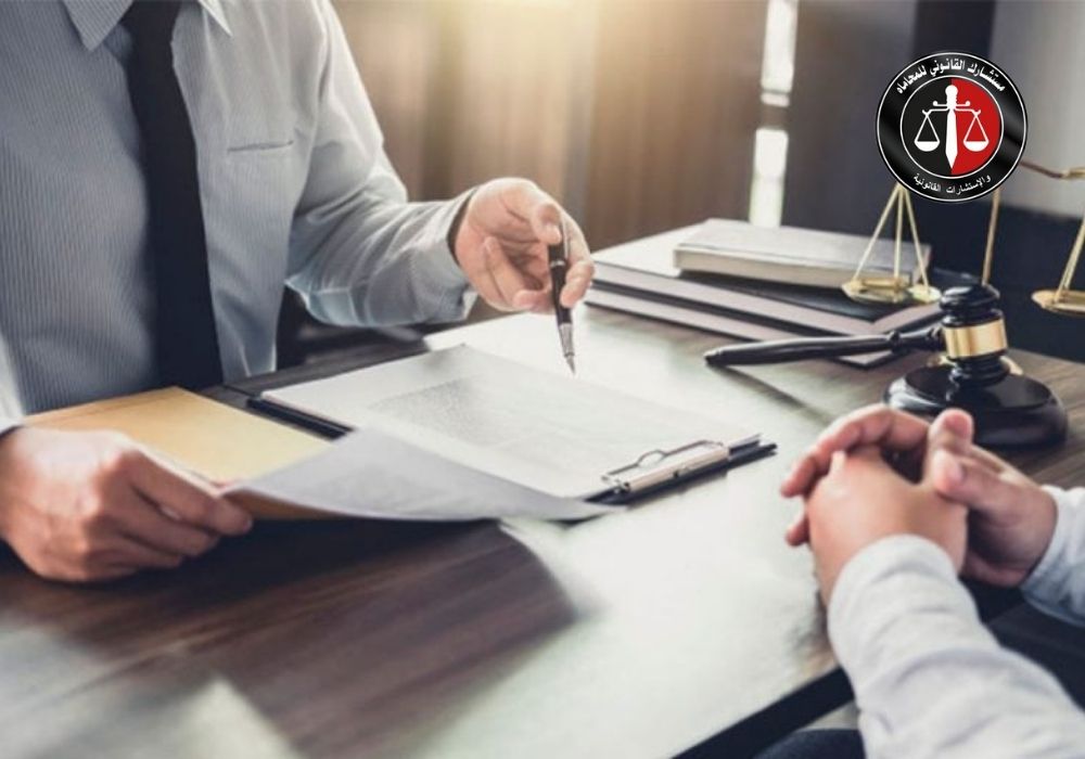 مهام افضل محامي قضايا تجارية