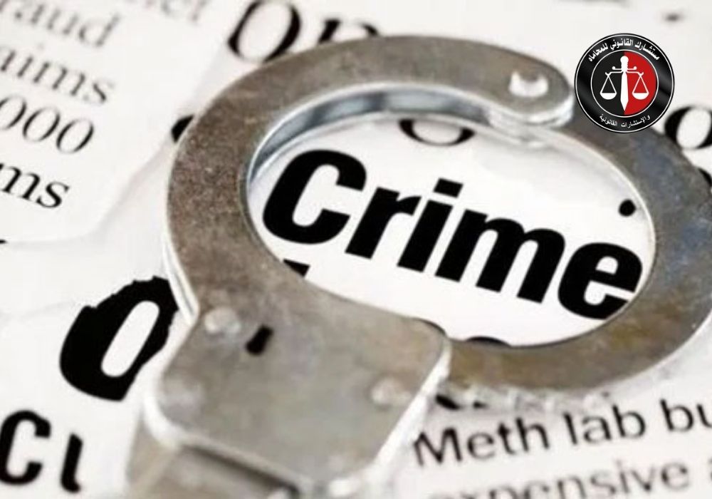 أشهر القضايا الجنائية لم يتم حلها