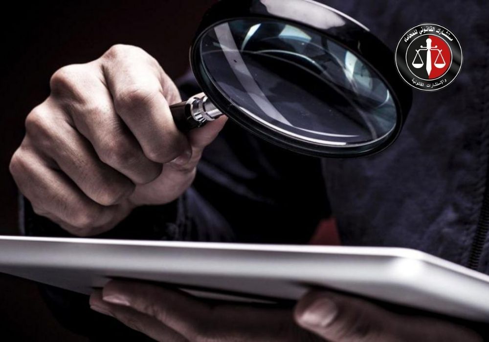 أهمية القضايا الجنائية التي لم تحل